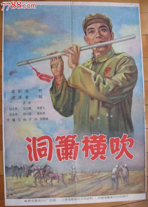 定制艾伦学院文凭毕业证